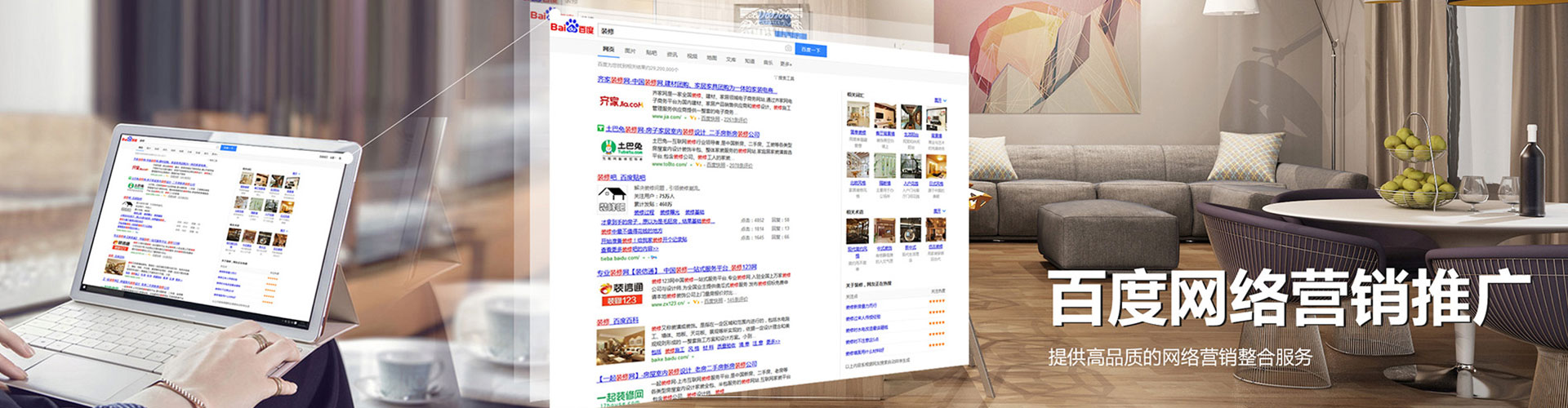 山亭渠道开户返点