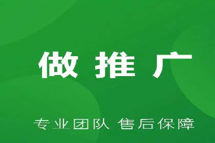 百度内容营销推广的多样化策略