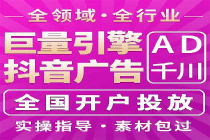 信息流算法优化案例分析